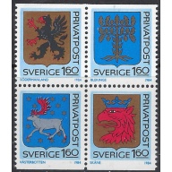 Sweden 1492-95 MNH 1984 Block (ak8187)