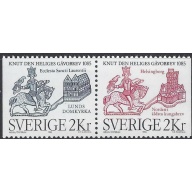Sweden 1538-39 MNH 1985 Pair (ak8188)