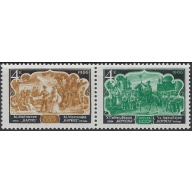 Russia 3254a MNH 1966 Pair (ak8198)