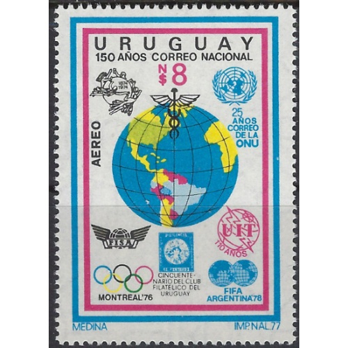 Uruguay C428 MNH 1977 issue (ak8203)