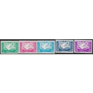 Venezuela 735-39 MH 1959 postage set (ak8217)