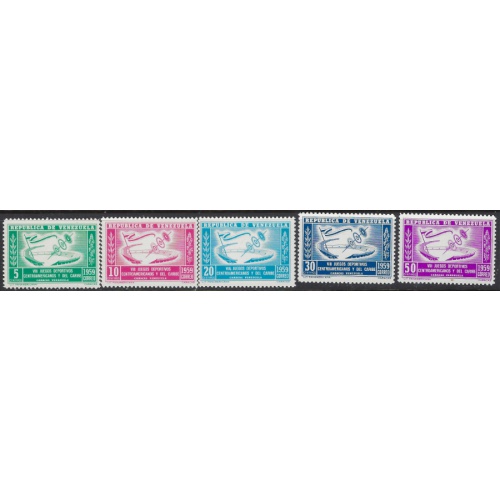 Venezuela 735-39 MH 1959 postage set (ak8217)