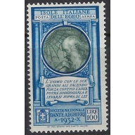 Italy Aeagen Is C14 MLH 1932 issue (ak8231)