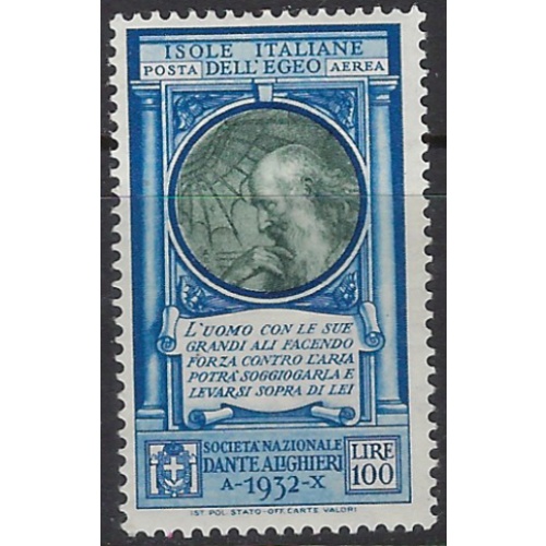 Italy Aeagen Is C14 MLH 1932 issue (ak8231)