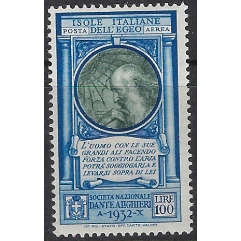 Italy Aeagen Is C14 MLH 1932 issue (ak8231)