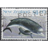 New Zealand 940 Used 1988 issue (ak8235)