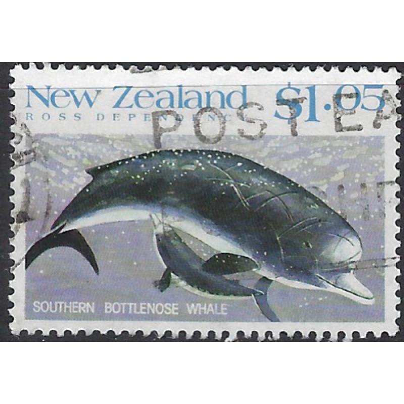 New Zealand 940 Used 1988 issue (ak8235)