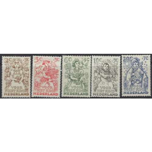 Netherlands B203-07 MH 1949 set (ak8250)