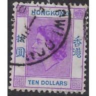 Hong Kong 198 Used 1954 issue (ak8251)