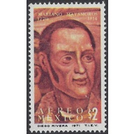 Mexico C388 MNH 1971 issue (ak8254)