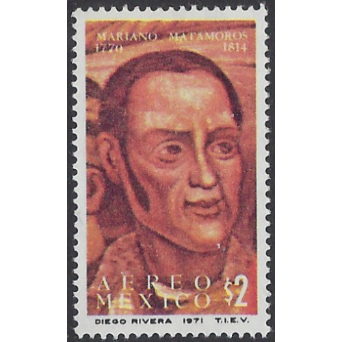 Mexico C388 MNH 1971 issue (ak8254)