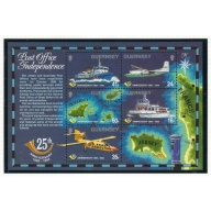 Guernsey 540a MNH 1994 Post Office Anniversary (ak8263)