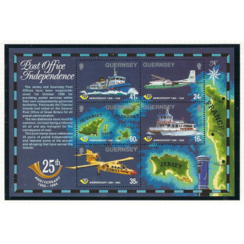 Guernsey 540a MNH 1994 Post Office Anniversary (ak8263)