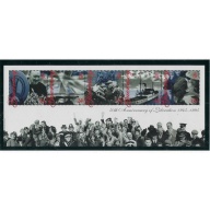 Guernsey 557a MNH 1995 50th Anniversary of Liberation (ak8269)
