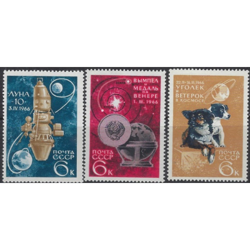 Russia 3223-25 MNH 1966 Space Set (ak8276)