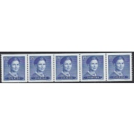 Sweden 1367 MNH 1981 Coil Strip of 5; folded (ak8287)