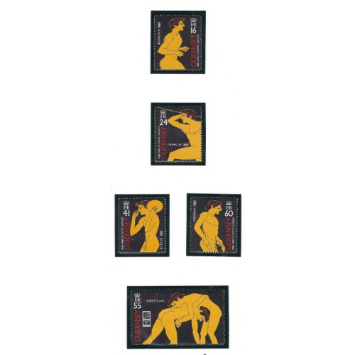 Guernsey 571-75 MNH 1996 The Original Pentathlon (ak8292)