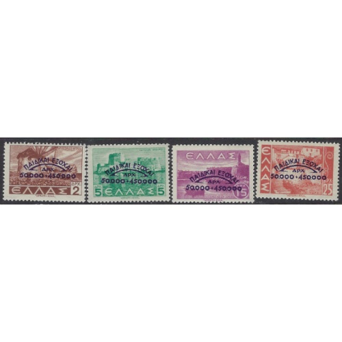 Greece B11/B12/B14/B15 MLH 1944 overprints (ak8312)