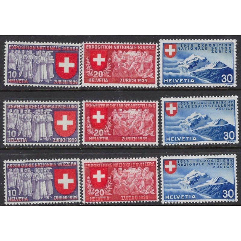 Switzerland 247-55 MNH 1939 set (ak8328)
