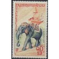 Laos 47 MNH 1958 Elephant (ak8350)