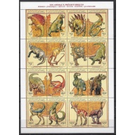 Comoro Is 809 MNH 1994 Prehistoric Animals; sheet if folded (ak8380)