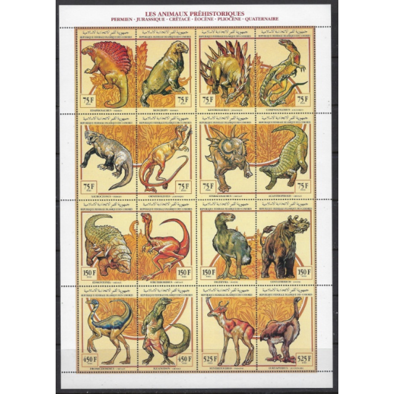 Comoro Is 809 MNH 1994 Prehistoric Animals; sheet if folded (ak8380)