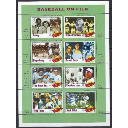 Gambia 1349 MNH 1993 Baseball on Film (ak8383)