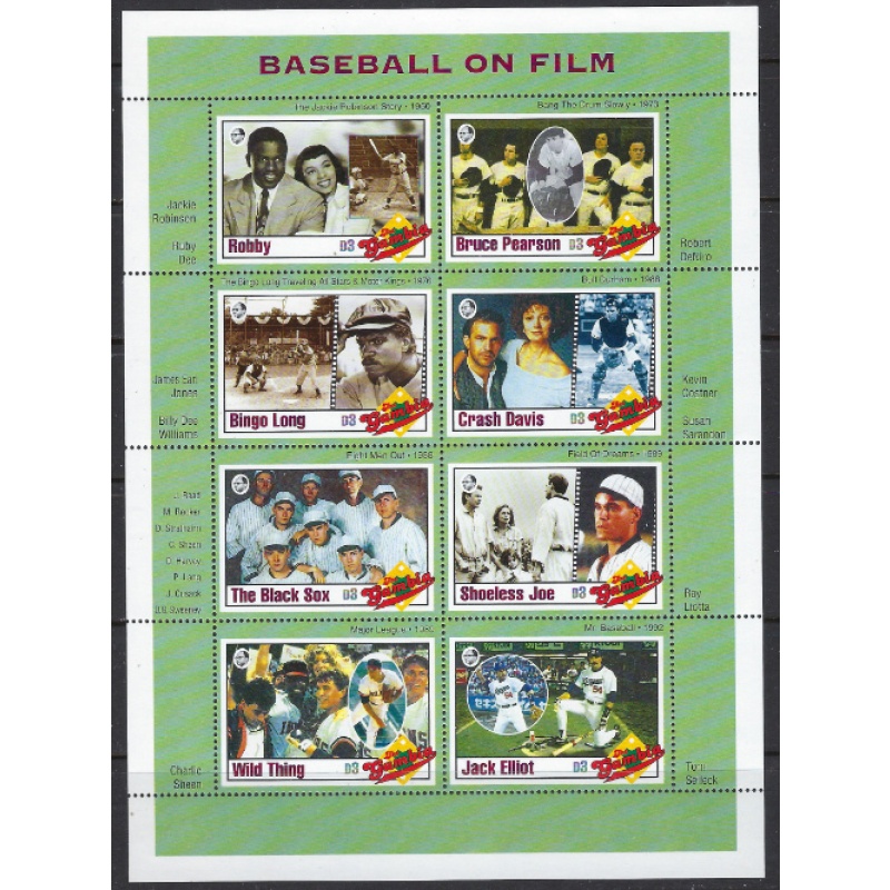 Gambia 1349 MNH 1993 Baseball on Film (ak8383)