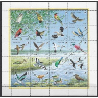 Gambia 970 MNH 1990 Birds (ak8388)