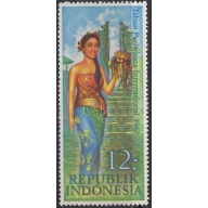 Indonesia 726 MH 1967 issue (ak8392)