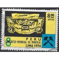 Peru C413 Used 1974 issue (ak8396)
