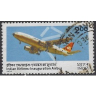 India 744 Used 1976 issue (ak8400)