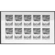 Russia 6016Bc MNH 1992 Imperf sheet of 10 (ak8403)