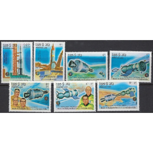 Laos 650-56 MNH 1985 Apollo-Soyuz Anniversary (ak8404)