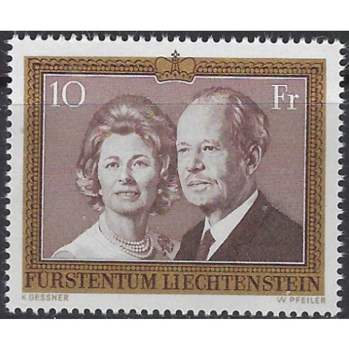 Liechtenstein 557 MNH 1974 issue (ak8441)