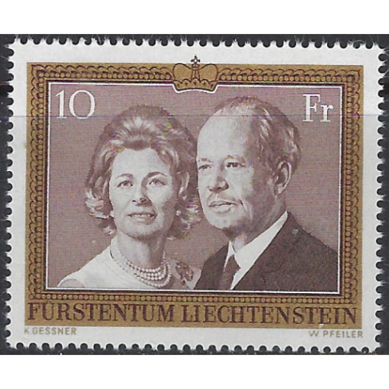 Liechtenstein 557 MNH 1974 issue (ak8441)