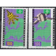 Turkey 2502-03 MNH 1991 Europa (ak8442)