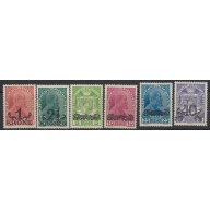 Liechtenstein 11-16 MH 1920 surcharges (ak8452)