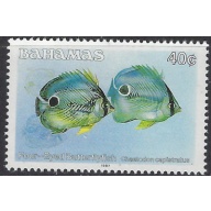 Bahamas 611 MNH 1986 issue (ak8484)