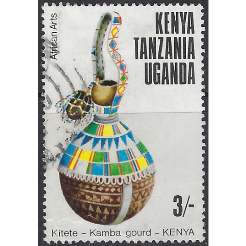 Kenya UT 307 Used 1975 issue (ak8489)