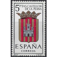 Spain 1056 MNH 1962 issue (ak8494)
