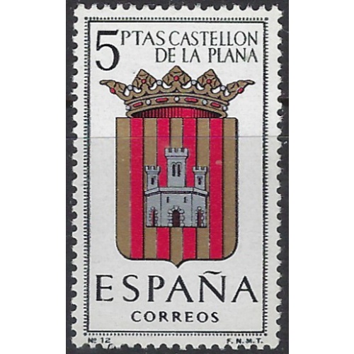 Spain 1056 MNH 1962 issue (ak8494)