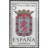 Spain 1058 MNH 1963 issue (ak8495)