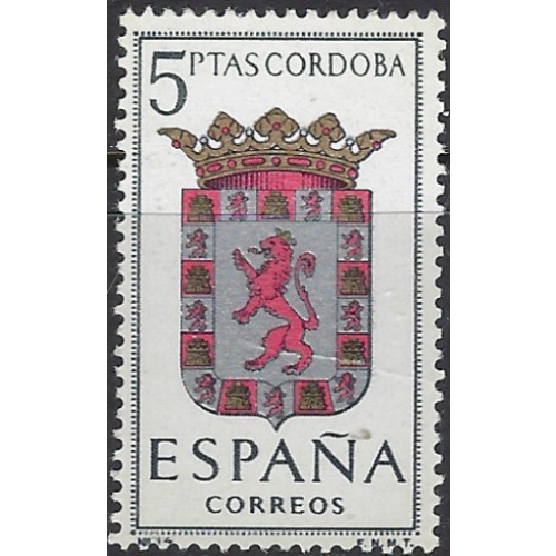 Spain 1058 MNH 1963 issue (ak8495)