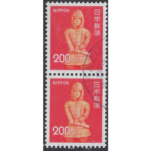 Japan 3297 Used Pair 2010 issue (ak8504)