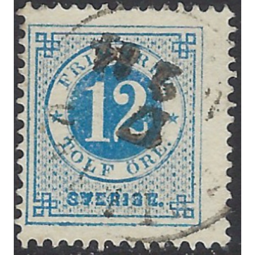 Sweden 32 Used 1877 issue (ak8506)