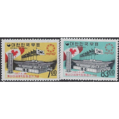 South Korea 566-68 MNH 1967 set (ak8514)
