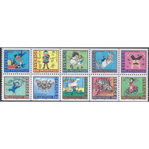 Sweden 1631-40 MNH 1987 block of 10; folded (ak8523)