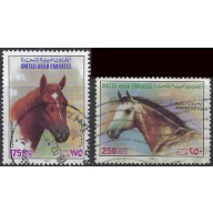 United Arab Emirates 451-52 Used 1994 Horses (ak8526)