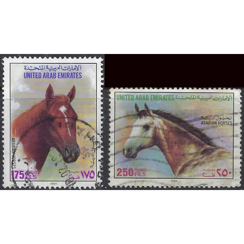 United Arab Emirates 451-52 Used 1994 Horses (ak8526)